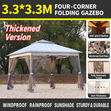 🌞Multifunctional garden parasol with mosquito net, windproof, rainproof, and provides sun protection
